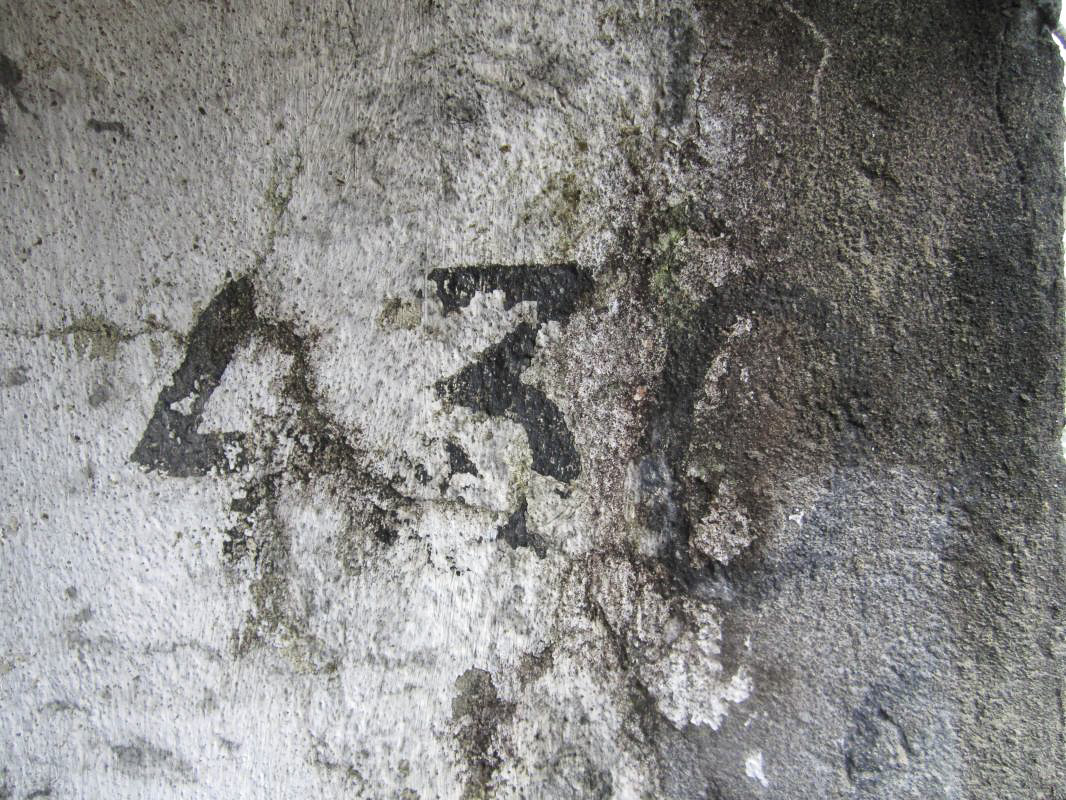 Ligne Maginot - PORT DU RHIN CENTRE 11 - (Blockhaus pour arme infanterie) - Marquage 430 dans l'entrée - Les Gardiens du Rhin