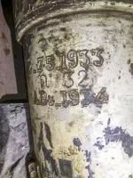 Ligne Maginot - AGAISEN (AN) - E03 - (Ouvrage d'artillerie) - Deux canons de 75 mle 33 provenant de la tourelle du Monté Grosso