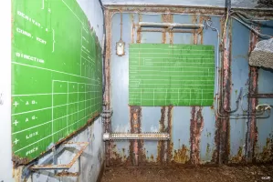 Ligne Maginot - LAVOIR - (Ouvrage d'artillerie) - Bloc 1
Etage inférieur
PC du bloc