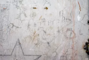 Ligne Maginot - LAVOIR - (Ouvrage d'artillerie) - Bloc 3
Graffiti des FTP