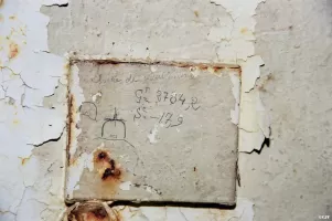 Ligne Maginot - SAINT ANTOINE - (Ouvrage d'artillerie) - Bloc 2
Cloche VDP
Indication en site et gisement de la cloche de doublement