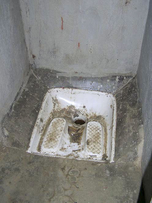Ligne Maginot - LA ROUE - (Ouvrage d'infanterie) - Les latrines - ZEIG Marc