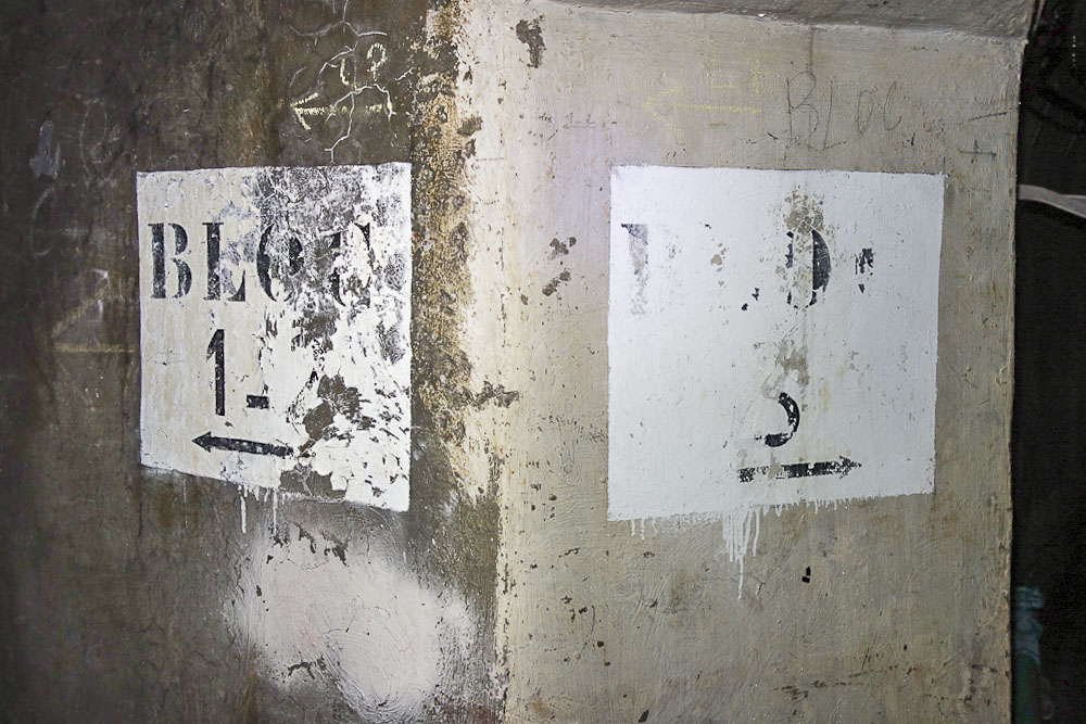 Ligne Maginot - PAS DU ROC - (Ouvrage d'artillerie) - A l'intersection des plans inclinés menant aux blocs 1, 2 et bloc 3 - Michel Teiten