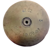 Ligne Maginot - Munitions de 47 mm utilisées dans la fortification - Marquages de culot de douille de 47mm Mle 1902 M 
Amorçage par TPAF (tube porte amorce Forgeat) de 14/40 mm Mle 1933