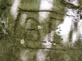 Ligne Maginot - LA PENA (PE) - (Ouvrage d'infanterie) - Bloc 2
Entrée Sud